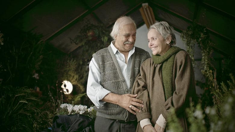 מיתה טובה電影劇照1