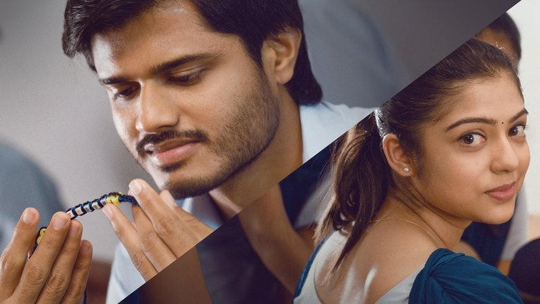 మిడిల్ క్లాస్ మెలోడీస్電影劇照1
