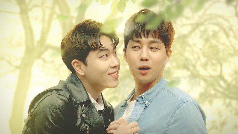 마이 피스타치오電影劇照1