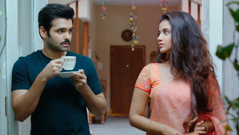 హలో గురు ప్రేమ కోసమే電影劇照1