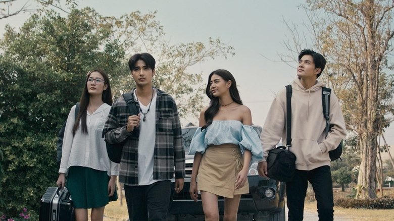 มนต์ดำสั่งตาย電影劇照1