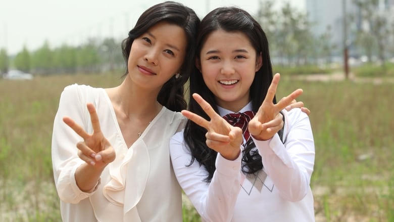 돈 크라이 마미電影劇照1