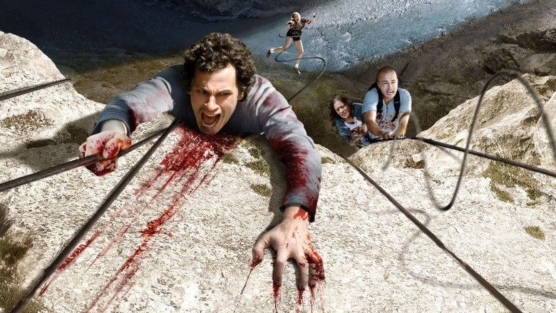 Vertige電影劇照1