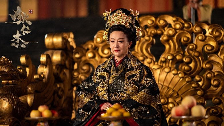 狄仁傑之恢詭赤目電影劇照1