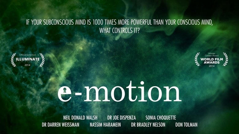 e-motion電影劇照1