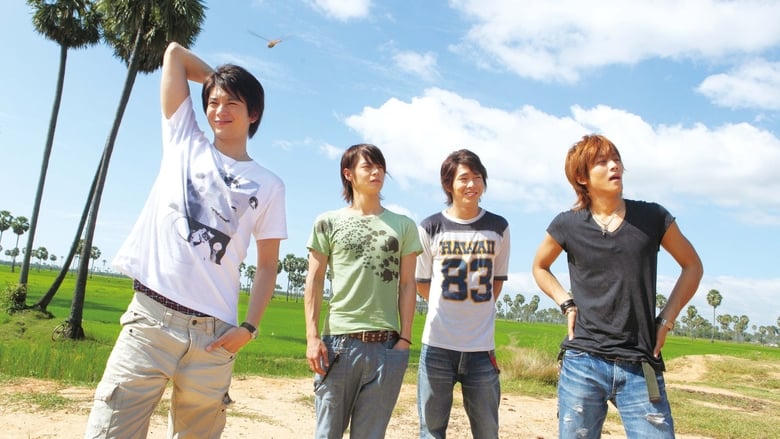 雖然我們無法改變世界電影劇照1