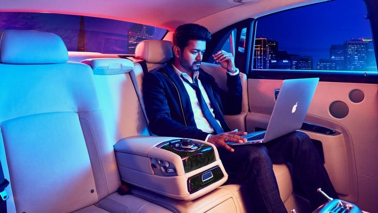 சர்கார்電影劇照1