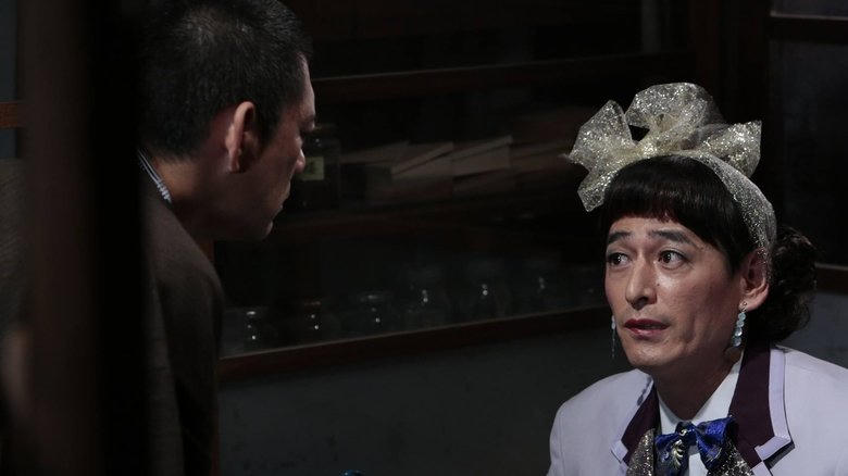 めんたいぴりり電影劇照1