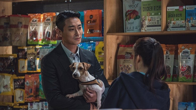 紳探追緝令電影劇照1