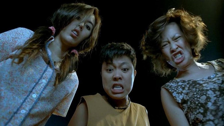 กระดึ๊บ電影劇照1