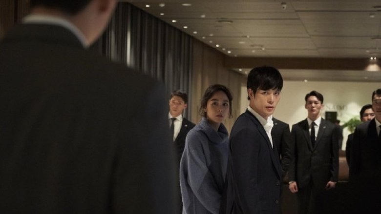 Телохранитель電影劇照1