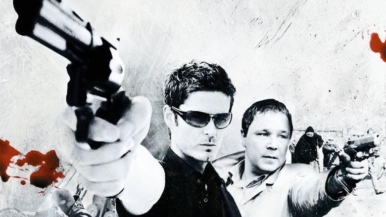 The Crew電影劇照1