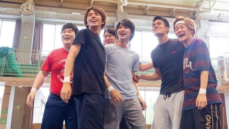 チア男子!!電影劇照1