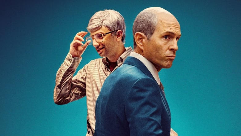 Blackberry電影劇照1