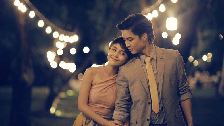 รัก ลวง หลอน電影劇照1