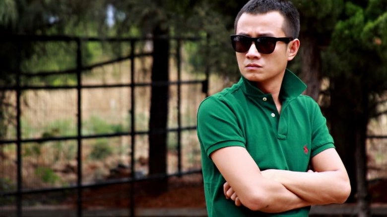 Beyond the Bounds電影劇照1