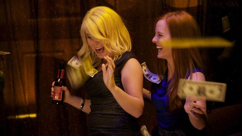 Best Night Ever電影劇照1