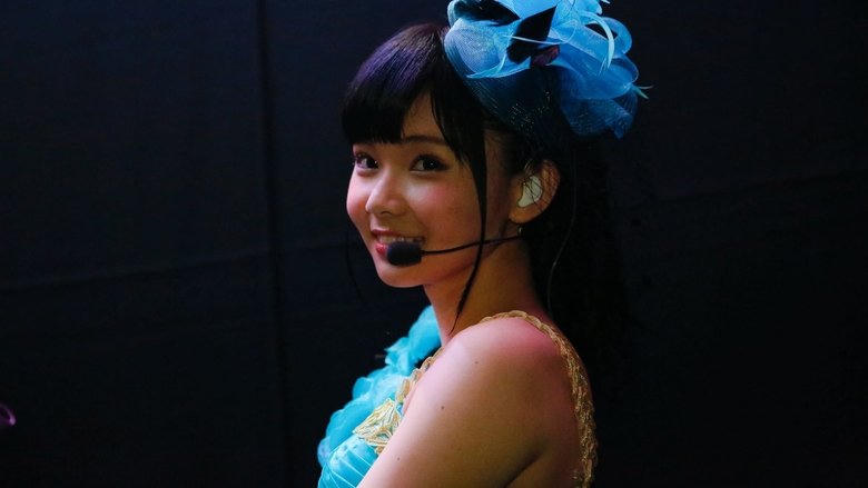 Aqours 2nd LoveLive! Happy Party Train Tour電影劇照1