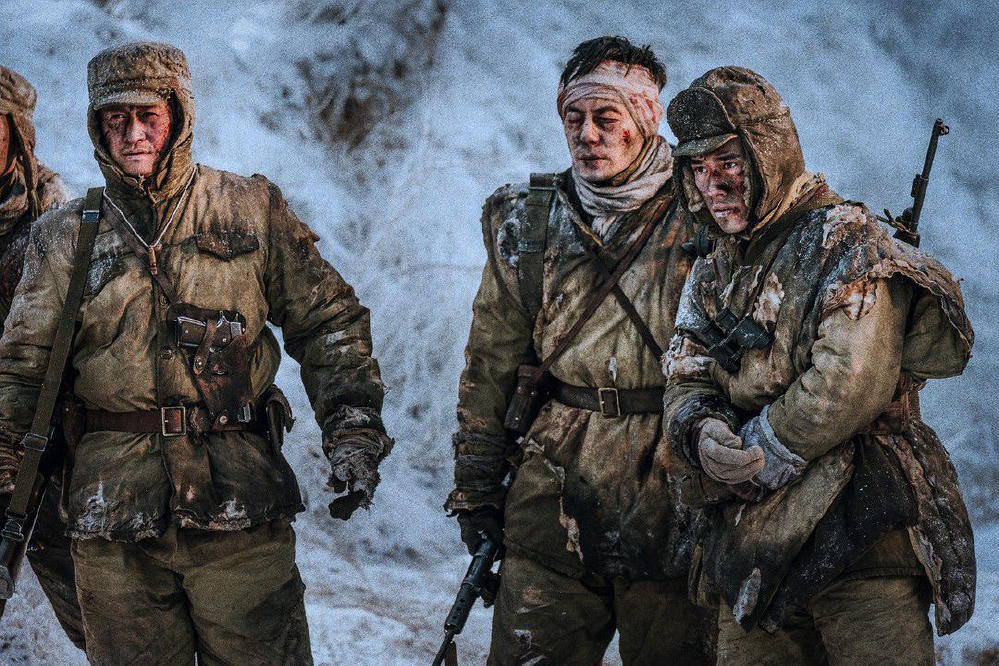 長津湖之水門橋電影劇照1