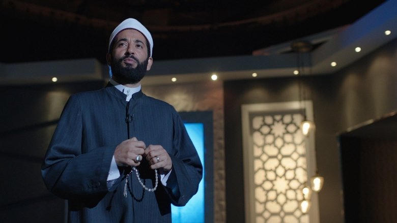 مولانا電影劇照1