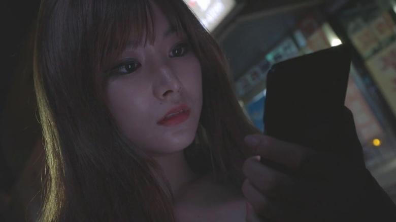 페이섹스電影劇照1