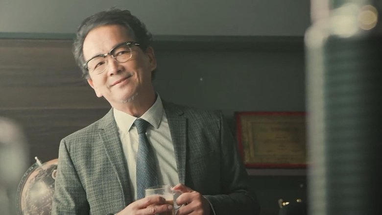 重案行動之連環兇殺電影劇照1