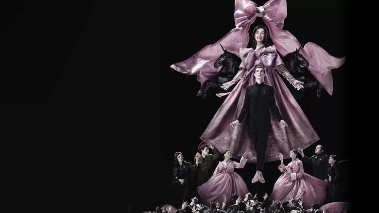 La Piedad電影劇照1