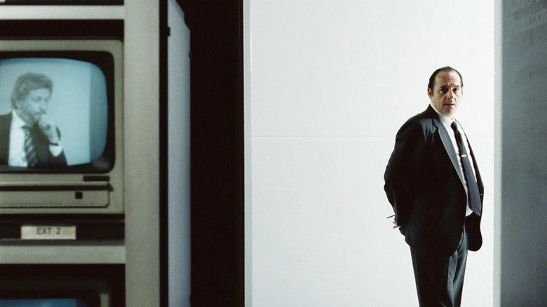 El custodio電影劇照1