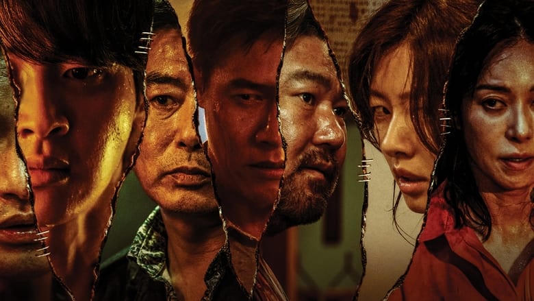 獵狼行動：屍殺號 (HKIFF47)電影劇照1