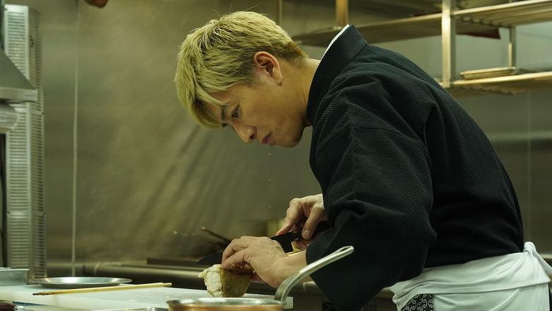 グランメゾン東京 スペシャル電影劇照1