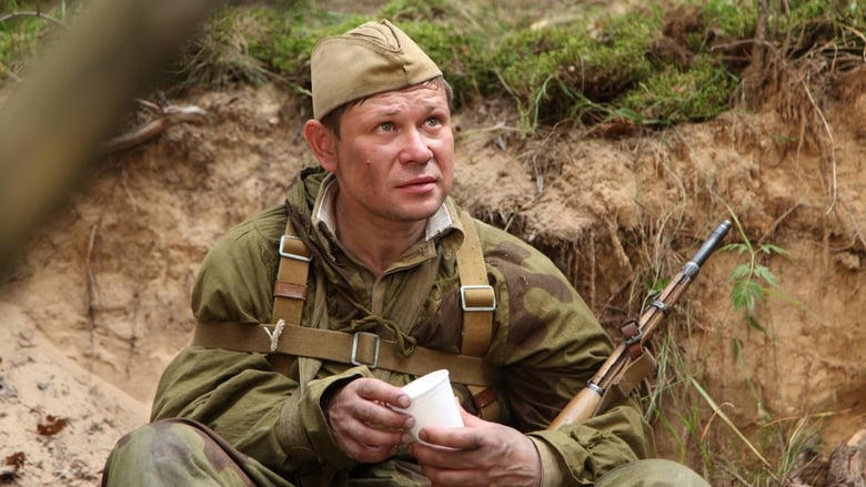 Приказ «Уничтожить»電影劇照1