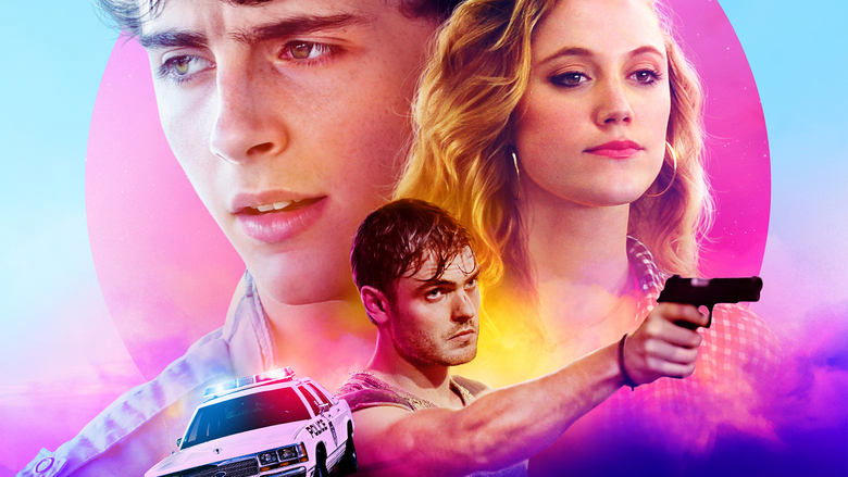 炎夏之夜電影劇照1