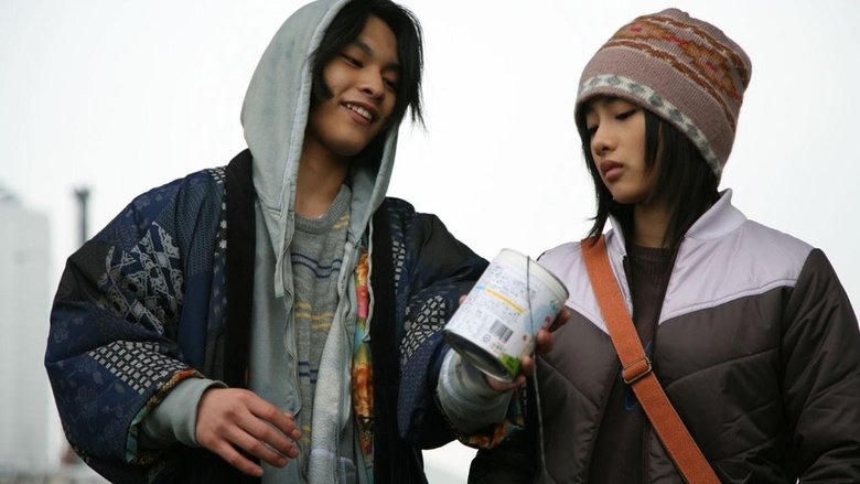 包帯クラブ電影劇照1