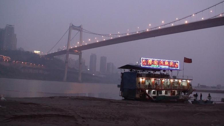 Watermarks - Three Letters from China電影劇照1