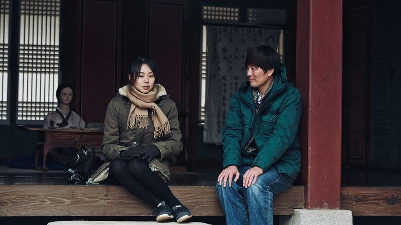 지금은맞고그때는틀리다電影劇照1