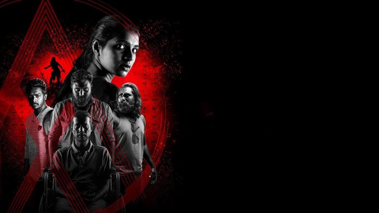 பூ சாண்டி வரான்電影劇照1