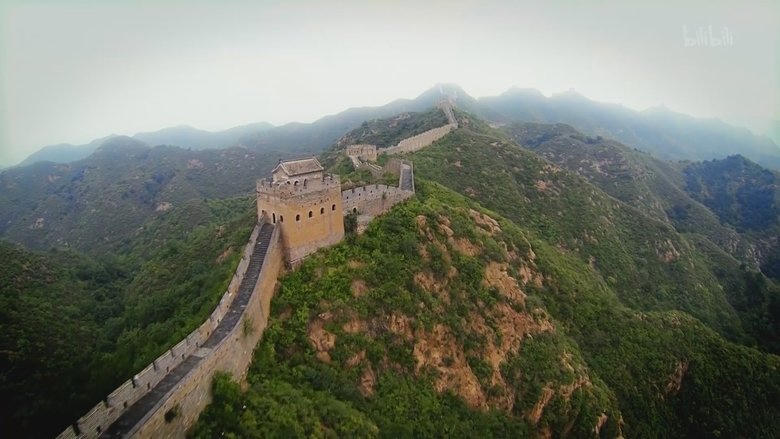 The Great Wall of China: The Hidden Story電影劇照1