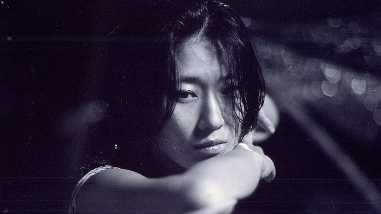 저녁의 게임電影劇照1