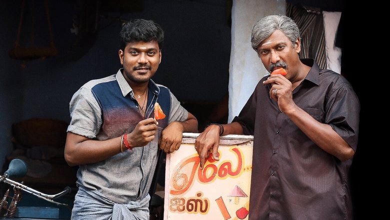 雪條爸爸電影劇照1