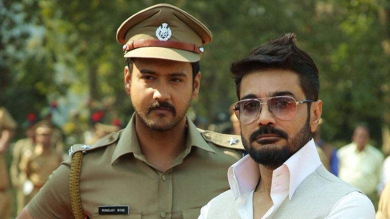 The One電影劇照1