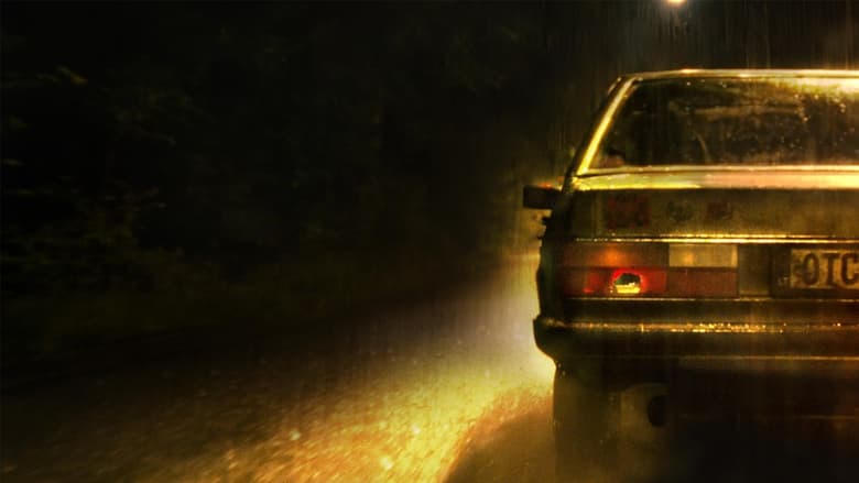 Trunk - Locked In電影劇照1