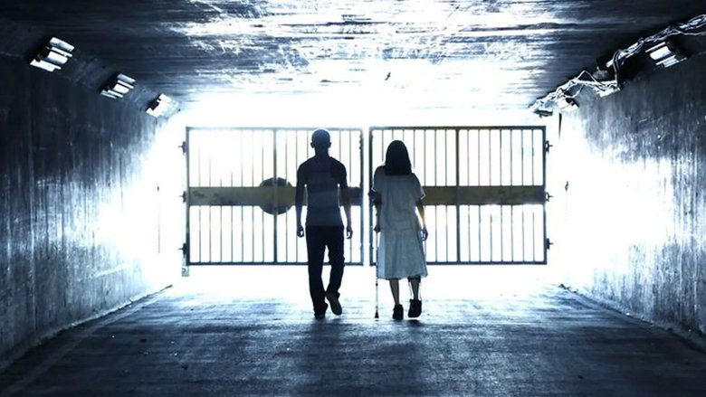 自由人電影劇照1