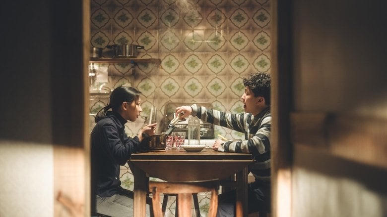 阿波羅男孩電影劇照1