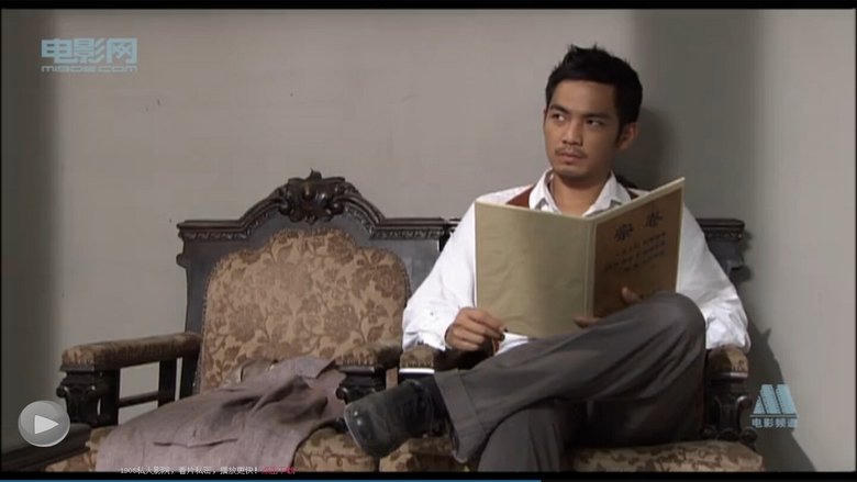 火線追兇之狂魔再現電影劇照1