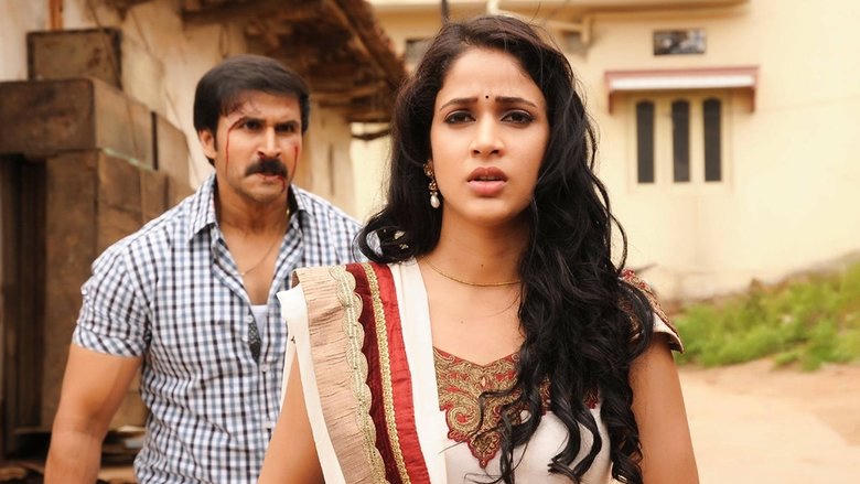 Doosukeltha電影劇照1