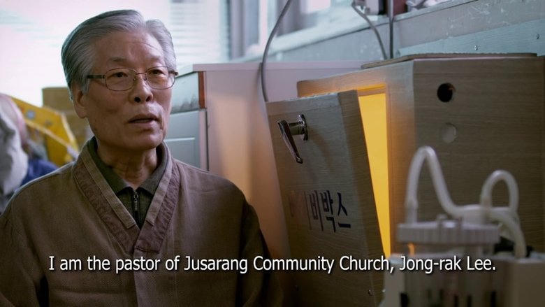 The Drop Box電影劇照1