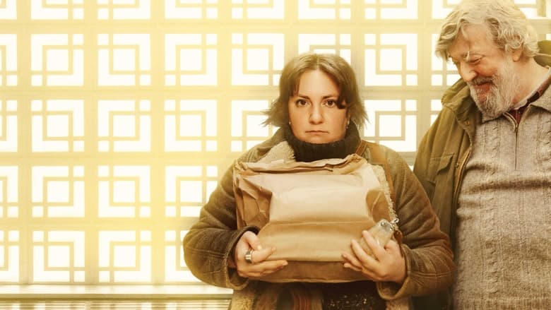 Treasure電影劇照1