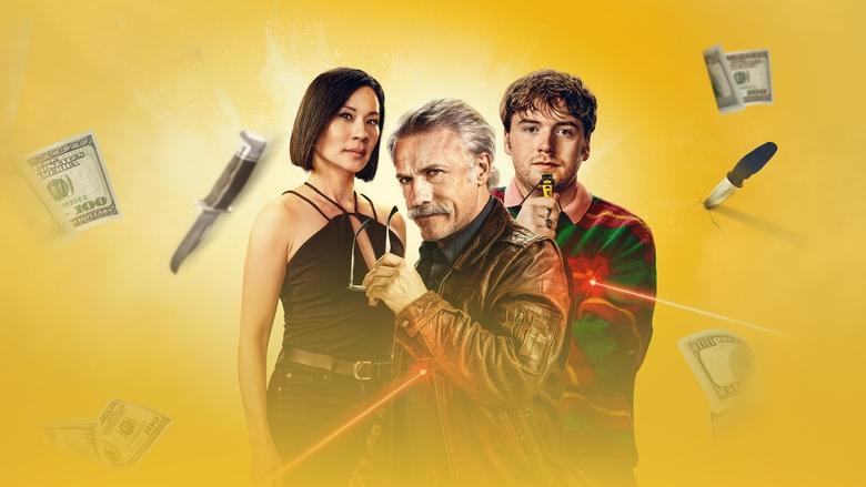 Old Guy電影劇照1