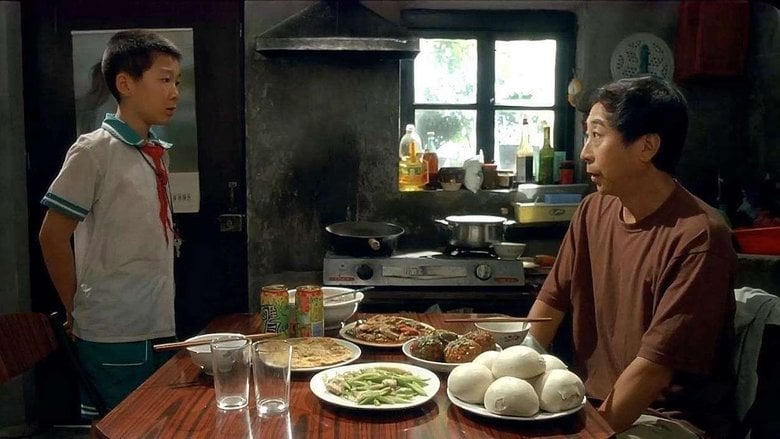 心急吃不了熱豆腐電影劇照1