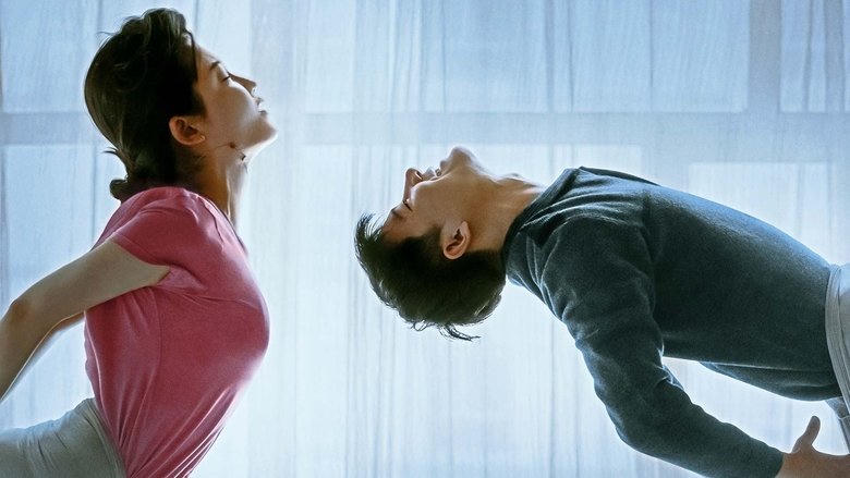 烏海（HKIFF45)電影劇照1